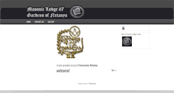 Desktop Screenshot of gardens-of-netanya-masonic-lodge.org